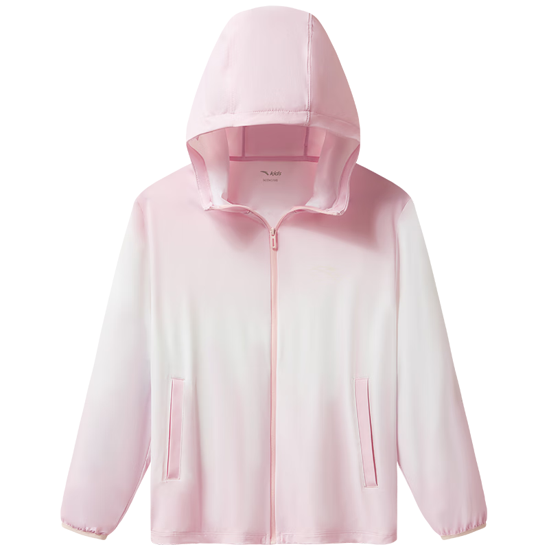 ANTA Kids Sun Protection Jacket Unisex Children's Skin Jacket Summer Sports Lightweight Cooling Outerwear Small Light Armor A72527702B