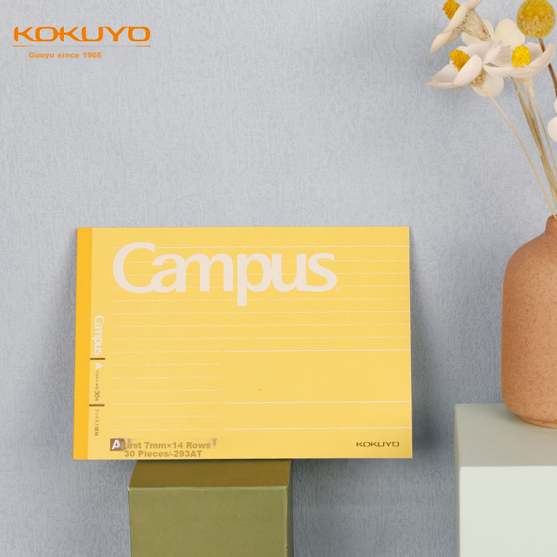 KOKUYO Imported Campus Half Mini Wireless Bound Notebook, 7mm Dotted Line B6/30 Pages Yellow 1 Book NO-293AT