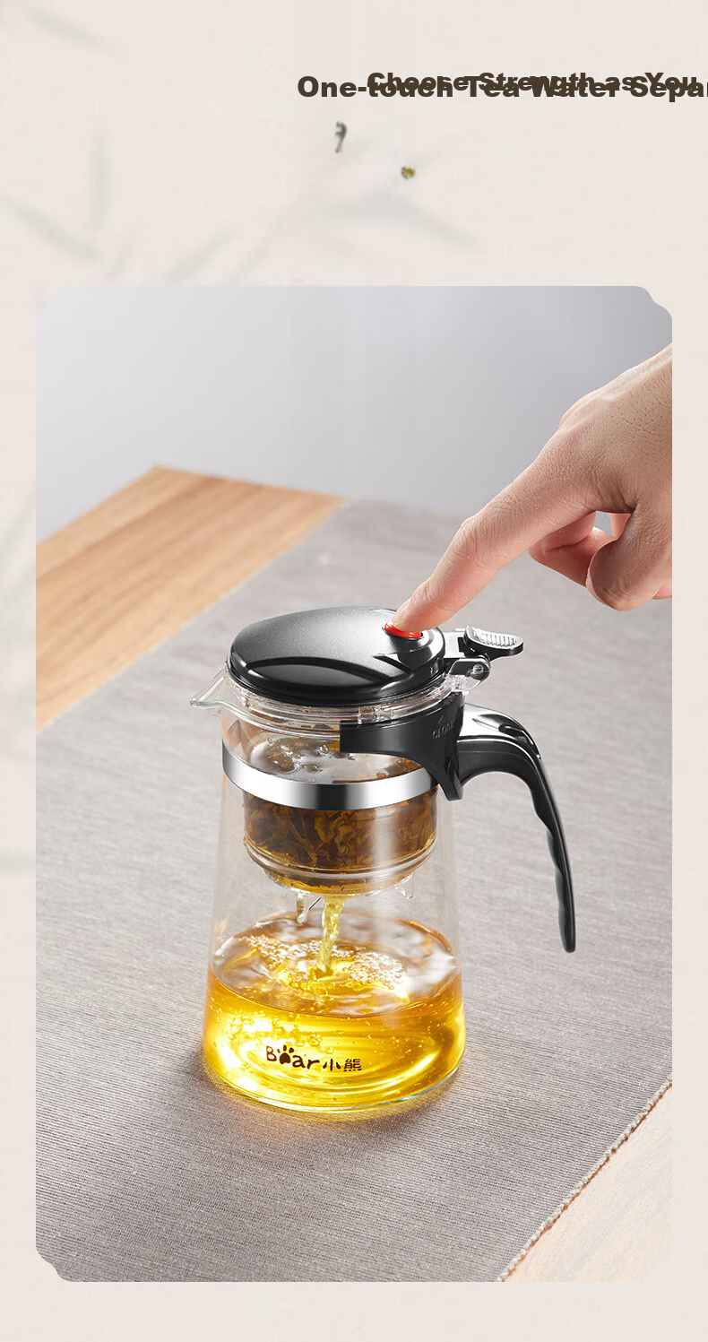 Bear Glass Teapot, Tea Infuser Pot, Heat-Resistant Borosilicate Glass Tea Set with Large Capacity And Separate Tea Compartment 4