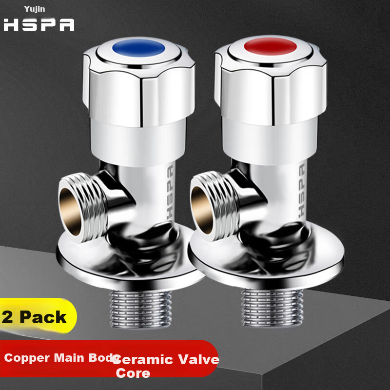HSPA 2-Pack Angle Valve, Full Copper Thickened Triangular Valve, Gas Water Heater Cold And Hot Water 4-Point Angle Valve, Toilet Stop Valve 7100