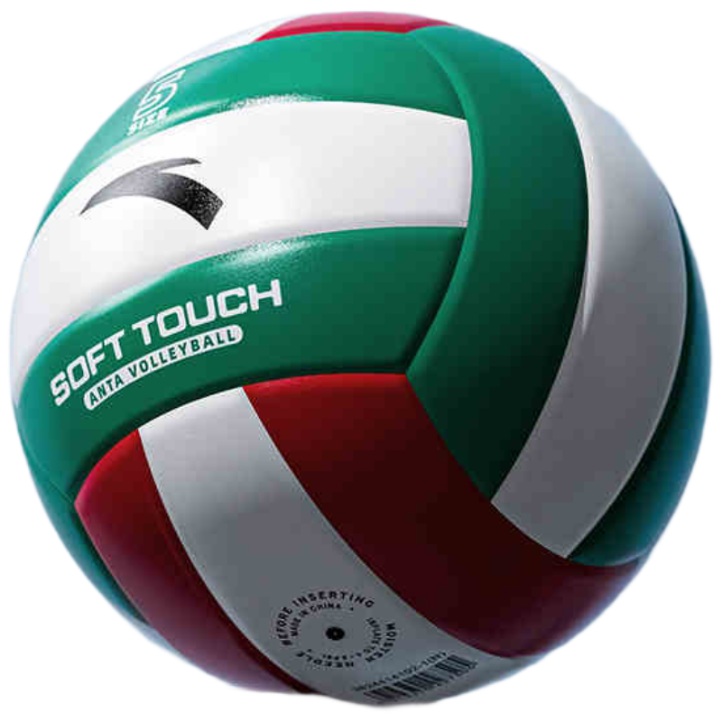 ANTA Volleyball for Middle School Students' High School Entrance Exam Training, Size 5 Standard Volleyball for Competition And Physical Education Exam Use, Red And Gree