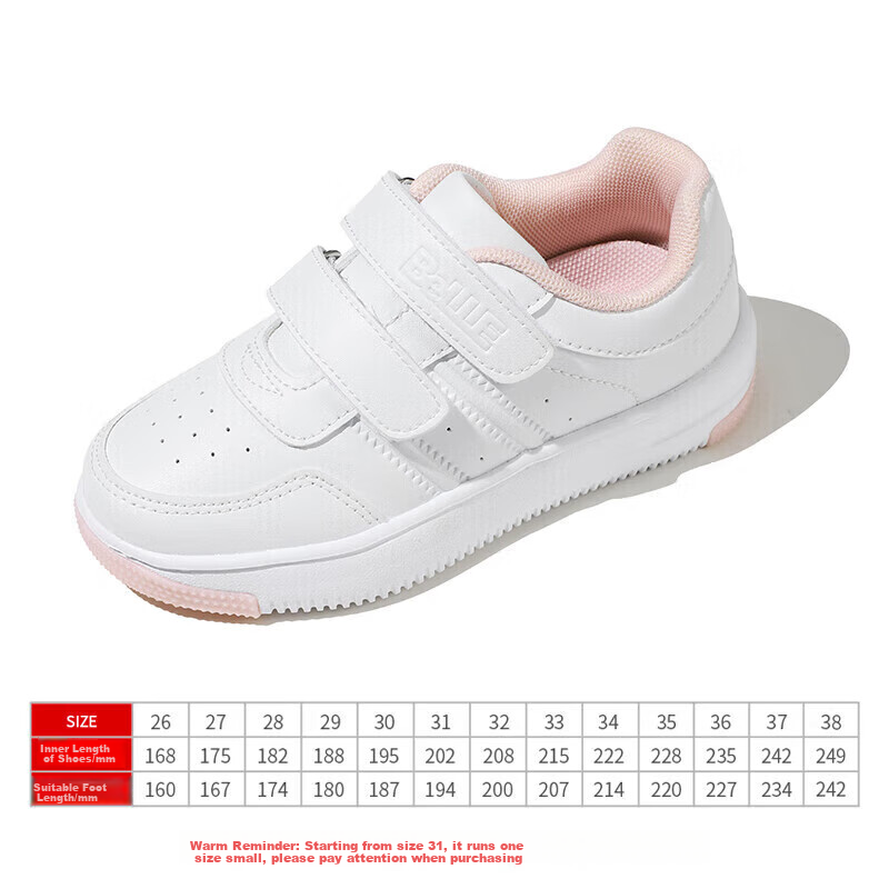 Belle Children's Shoes, Kids' Sneakers, White Shoes for Boys And Girls, Breathable Sports Shoes, Spring And Autumn School Casual Shoes, Pink, Size 26