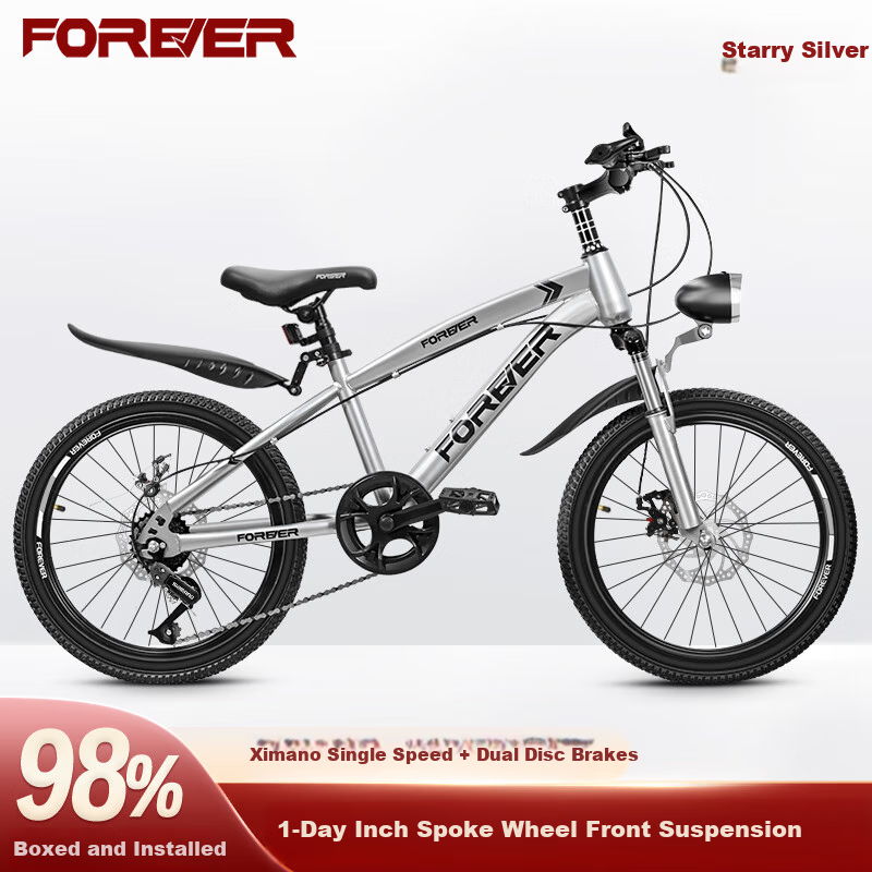FOREVER Children's Bicycle for Ages 6-8 And Above, Adjustable Speed Mountain Bike for Boys And Girls, Elementary School Students, Pedal Bike, 98% Assembly Required, 18-Inch