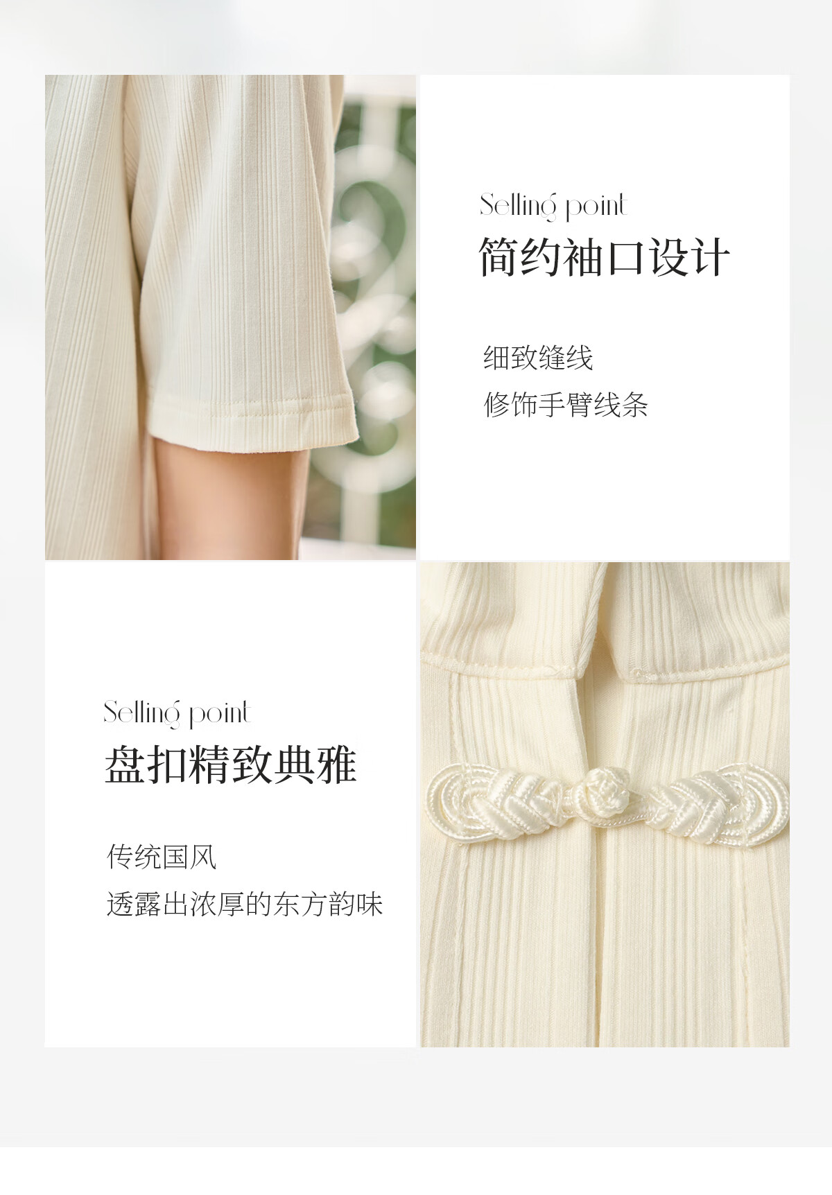 Taxiang Long-Sleeve T-Shirt for Women, New Chinese-Style Frog Button Collar Shirt Top, National Style Spring And Autumn Versatile POLO Shirt Women's T143C2029 4