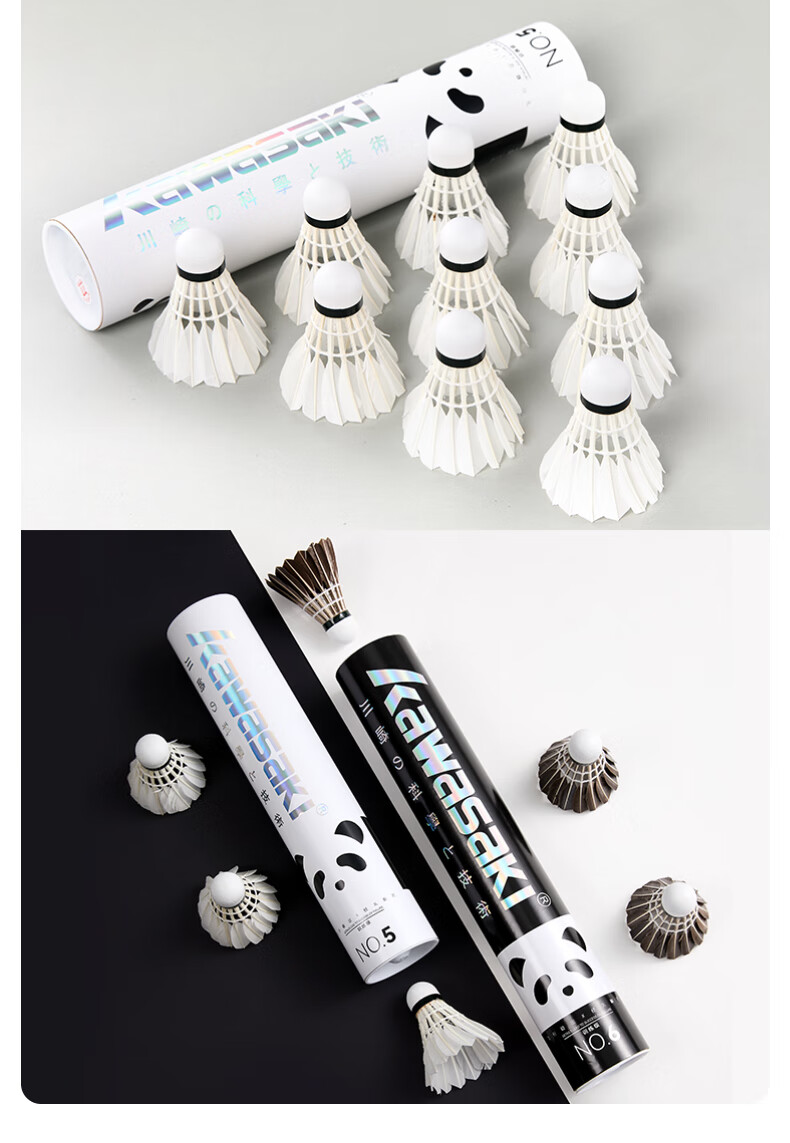 KAWASAKI Badminton Panda Chuan Chuan No.5 Durable Professional Match Training Goose Feather Shuttlecocks 10-Pack 8