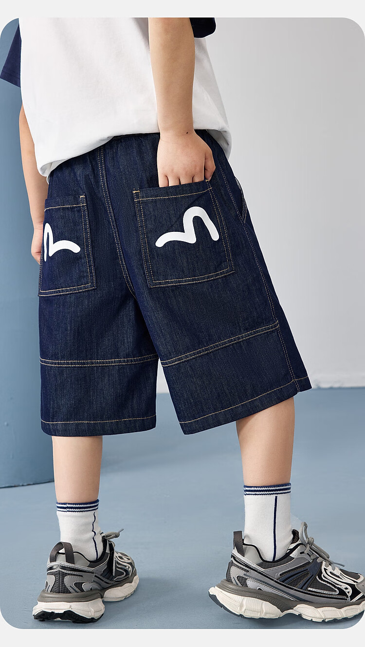 ASK JUNIOR Boys' Summer Thin Denim Shorts, Solid Color Sports Running Pants for Older Children, Blue, Size 120 2