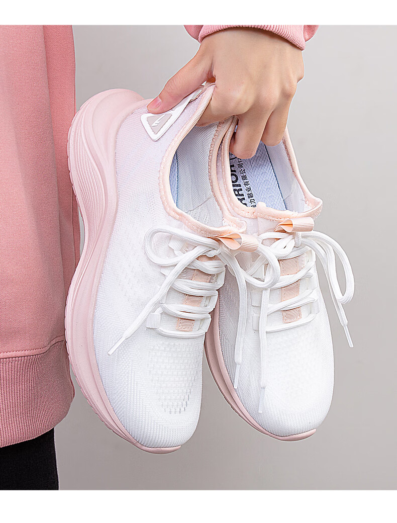 Huili Official Women's Shoes, Summer Sports Shoes for Women, 2026 New Lightweight Running Shoes, White And Pink, Size 38 7