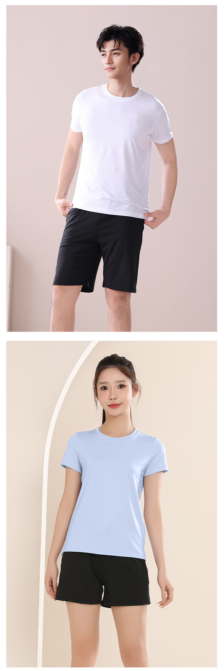 FANDIMU Sports T-Shirt for Men And Women, Breathable Quick-Dry Training Fitness Running Wear, Couple Style Short-Sleeve Round Neck Shirt, Black Men's XL 7