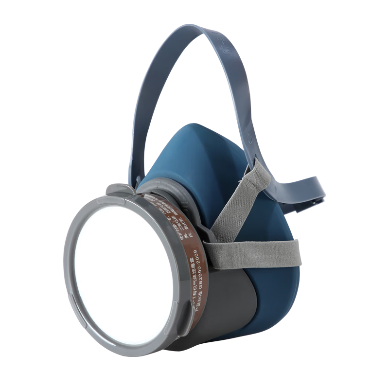 CM Chaomei 3300 Silicone Gas Mask Formaldehyde Activated Carbon Chemical Spray Pesticide Protective Respirator