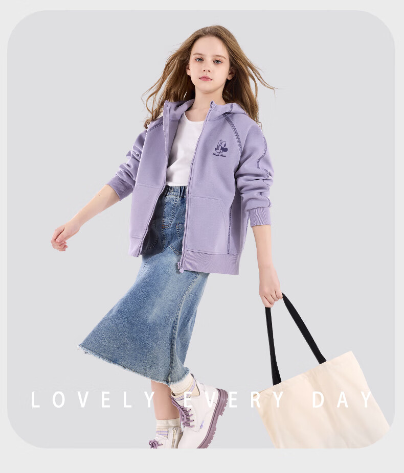 Disney Girls' Jacket, Spring And Autumn Children's Hooded Sweatshirt, Casual Sportswear for Older Kids, Clothing Item L2003, Dark Purple, Size 170 7