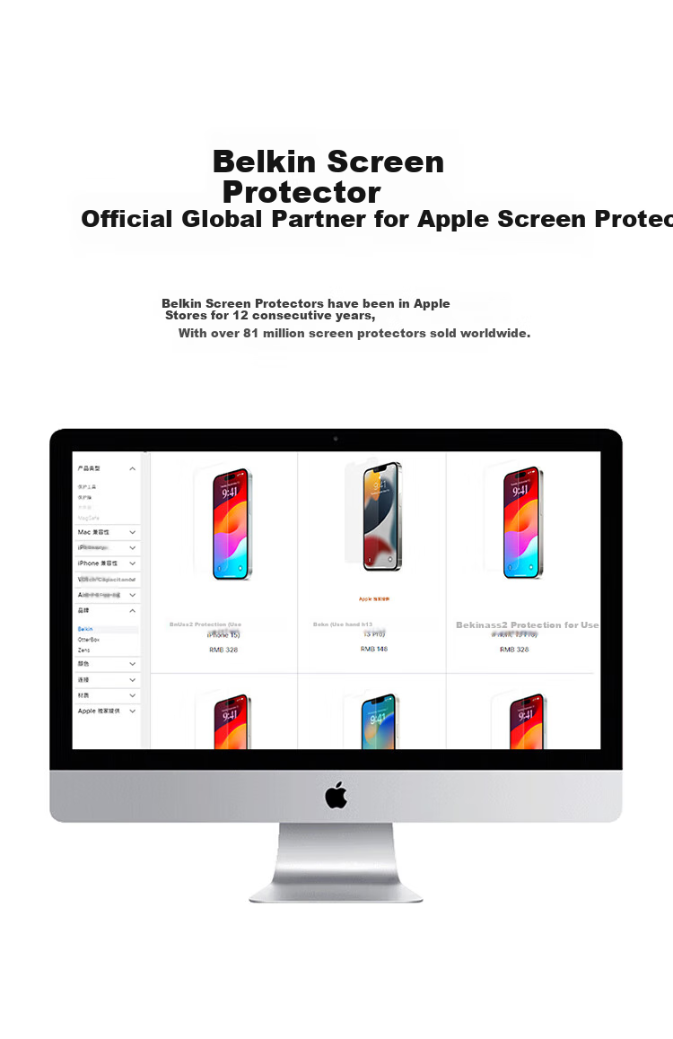 BELKIN Lens Protector for Apple IPhone 15 Pro/15 Pro Max, Camera Protection Film, HD Anti-Scratch Independent Lens Cover, Compatible with All Cases 2