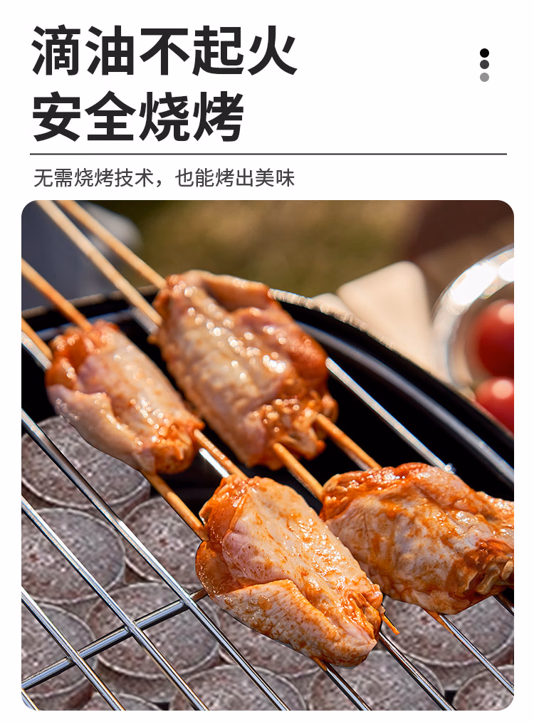 详情图.png
