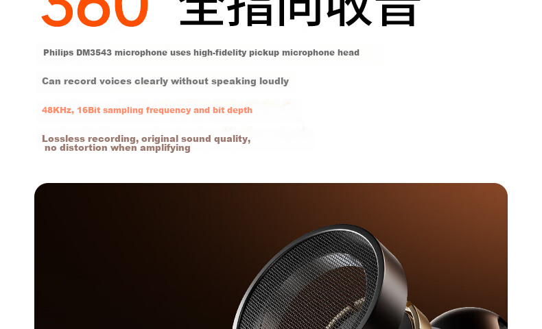 PHILIPS Clip-on Mini Wireless Amplifier Teacher Microphone Bluetooth Speaker 3552G1 Long Battery Life 15