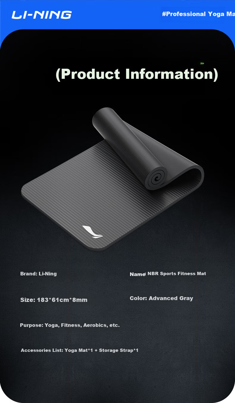 Li-Ning Yoga Mat for Men, Fitness Mat, Non-Slip Shock-Absorbing Aerobics Soundproof Exercise Thickened Home Use Sit-Up Dance Mat 13