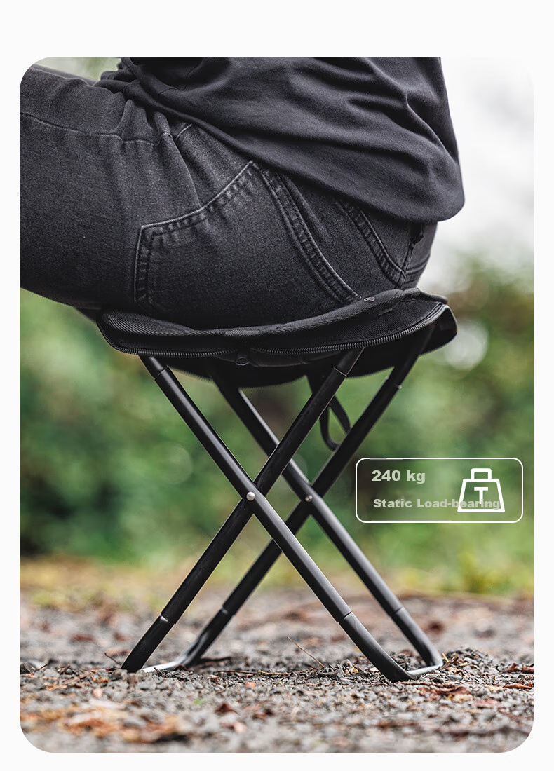 Black Dog Portable Folding Stool Camping Seat Outdoor Fishing Chair Queue Seat-Free Tool 4