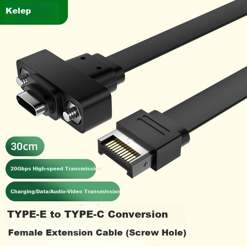 KELEPU Type-E Male to Type-C Female Extension Cable USB3.2, Motherboard Expansion Case Rear Panel Cable with Nut, 30 Cm