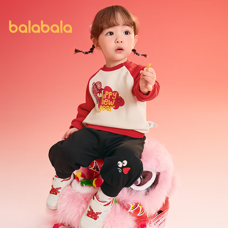 BALABALA Children's Clothing, Baby's First Birthday Party Outfit Set, New Year's Greeting Outfit [Same As In-Store], 200125104201