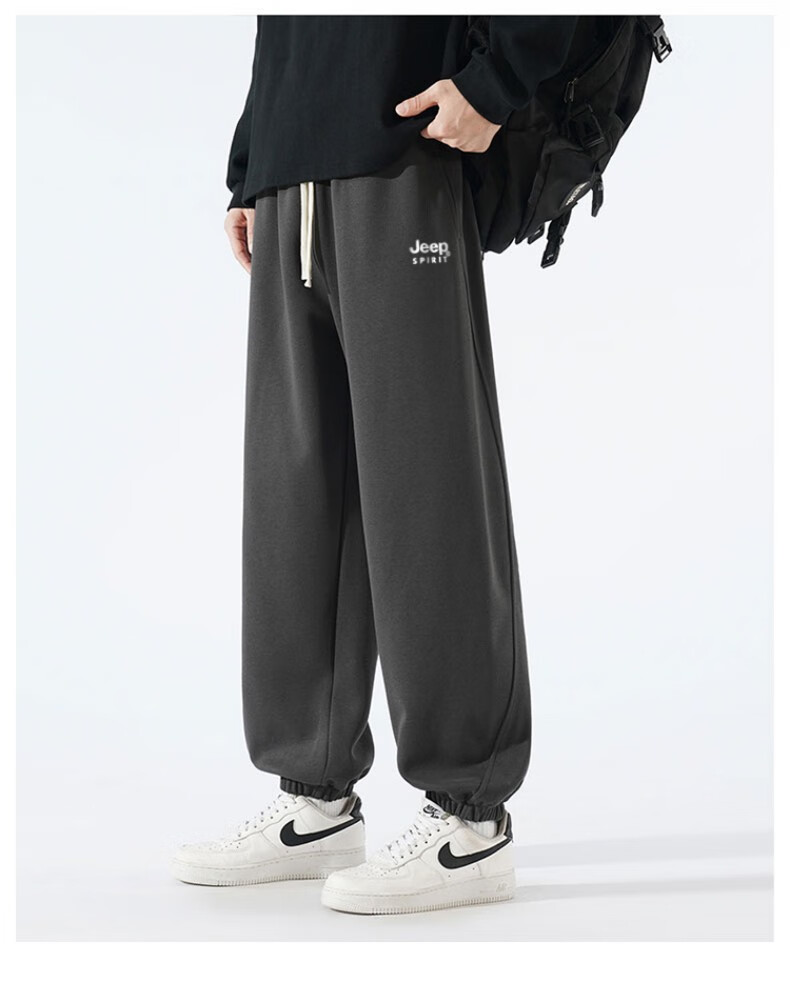 JEEP SPIRIT Men's Loose Casual Pants, Trendy Versatile Joggers, Height-Increasing Long Pants, Black, 2XL 1