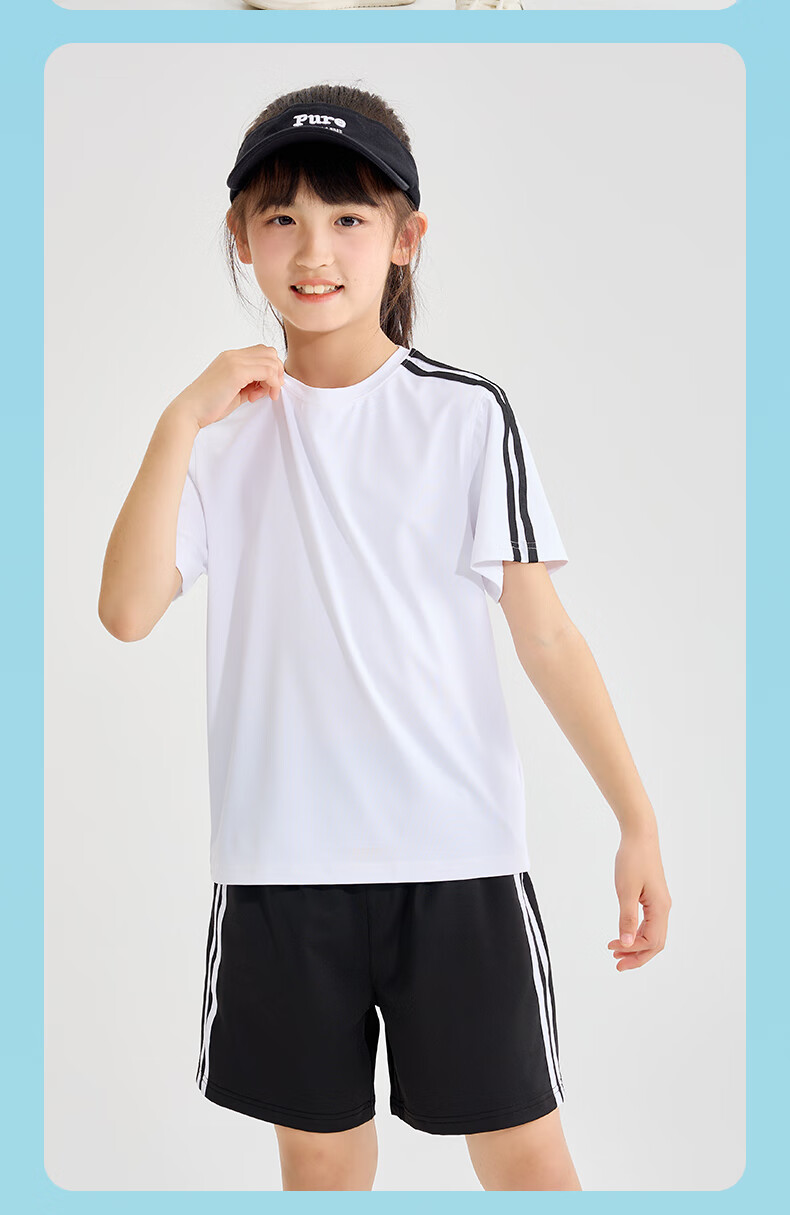 PEPCO Children's Outfit, 2026 Summer Style, for Older Kids, Children's Day Cool-Feeling Quick-Dry Performance Costume, Children's Sportswear Two-Piece Set, Summer 4