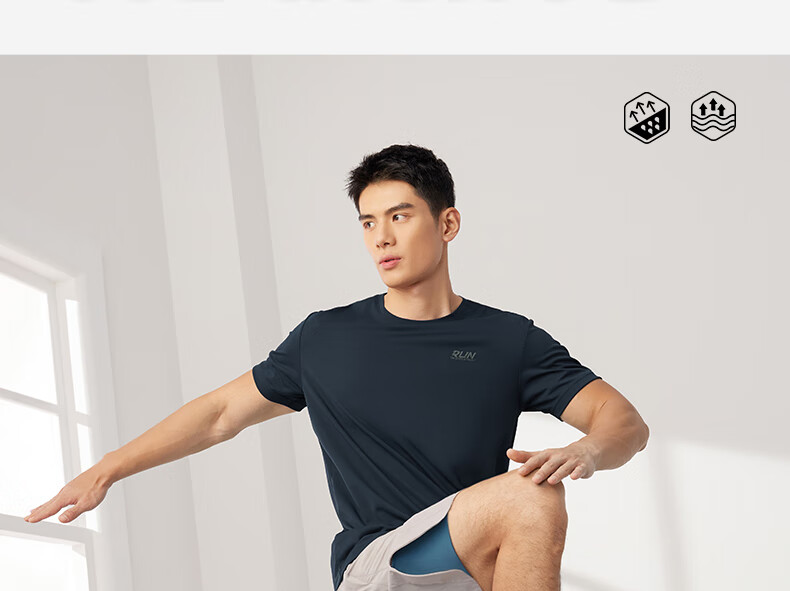 361° Men's Short-Sleeve T-Shirt, Summer Quick-Dry Sports Running Loose-Fit Fitness Casual Men's Tee Clothing 652524113H-2 34