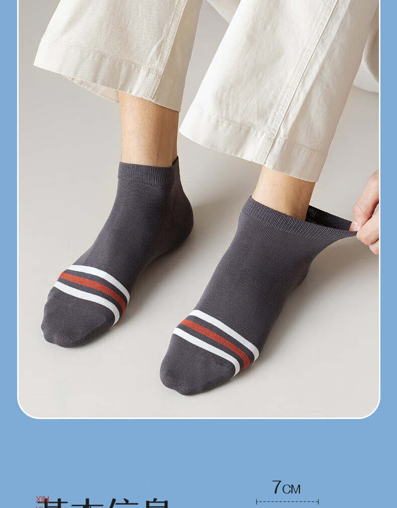 Mian Xiaonian Men's Short Cotton Socks Spring Summer [100% Pure Cotton 10A Antibacterial Deodorant] Double Ribbed Sports Style 10 Pairs Pack 10
