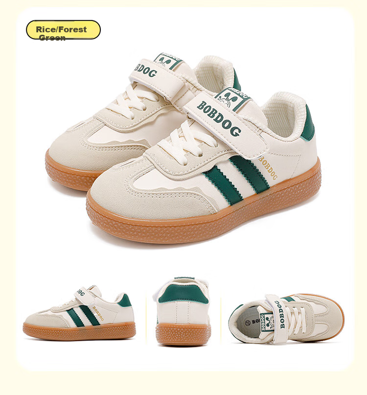BOBDOG Children's Shoes, Autumn Kids' Sneakers, Fashionable Casual Boys' Skateboard Shoes, 101543037 Beige/black, Size 36 7