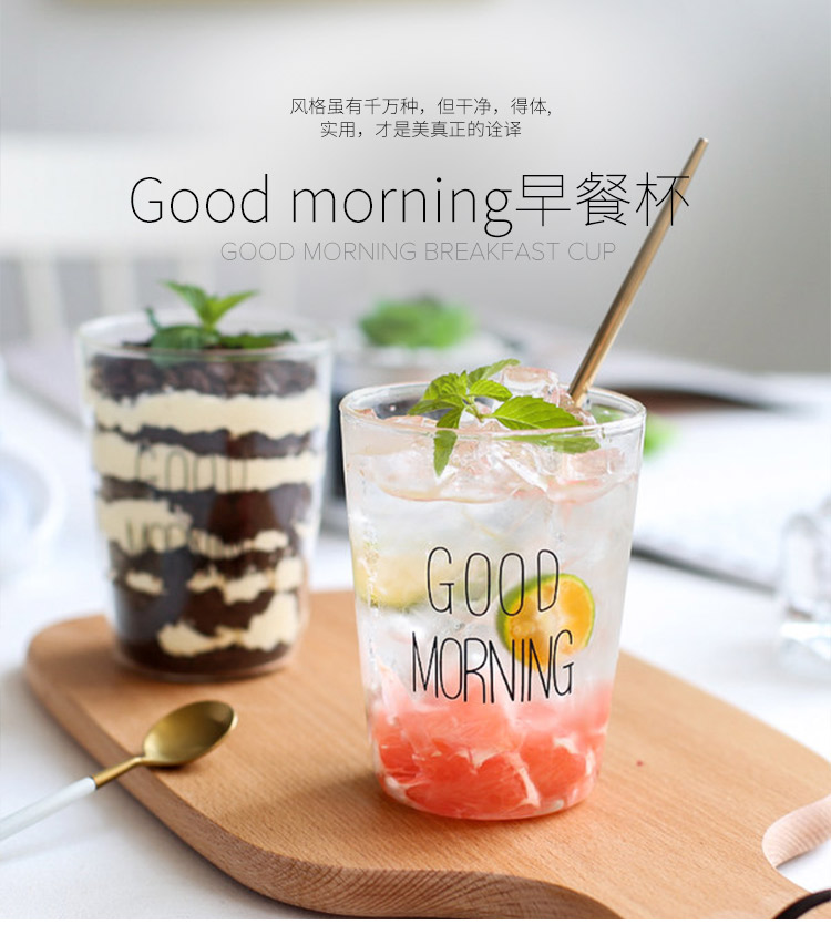 玻璃杯2_01.jpg