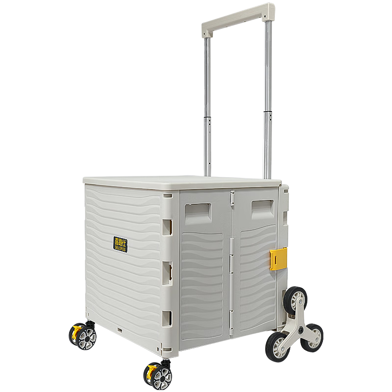SELORSS Folding Shopping Cart, Large Supermarket Grocery Trolley, Stair-Climbing Small Pull Cart, Outdoor Camping Cart, Express Delivery Trailer, Elegant Gray