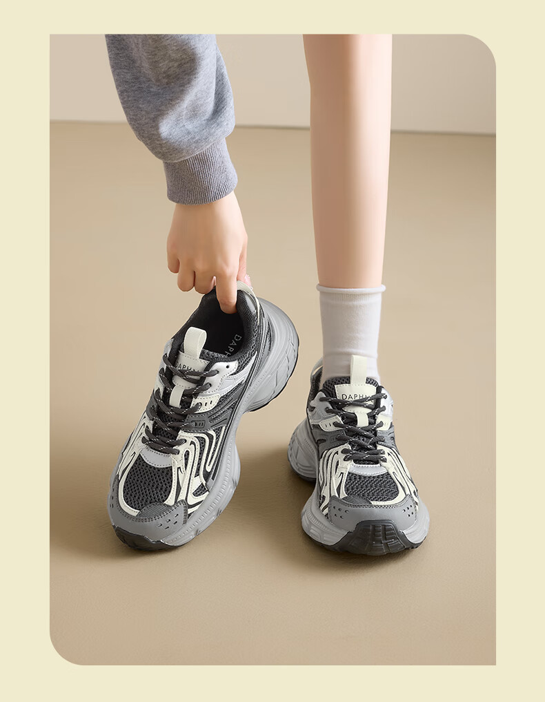 Daphne Chunky Dad Sneakers for Women, 2026 New Spring Style, Height-Increasing Women's Shoes, Gray Lightweight Soft-Soled Sports Shoes for Wome 6