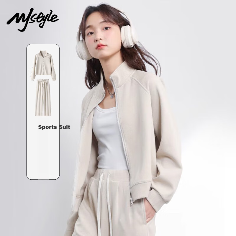 MJ STYLE Starry Sky Cotton Casual Women's Outfit, Spring And Autumn 2026 New Style, Stand-Up Collar Short Cardigan Jacket, Straight Wide-Leg Pants Two-Piece Set