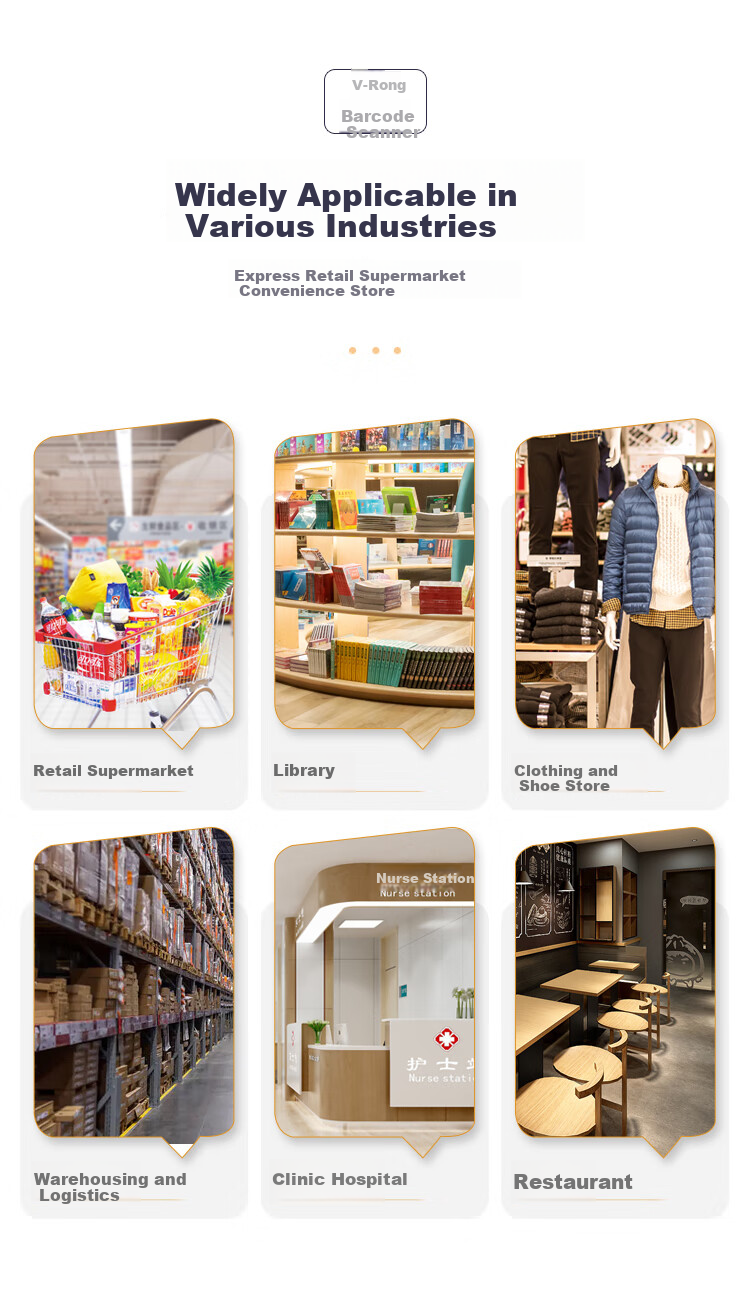 Weirong X11W Pharmaceutical Traceability Code Scanner Gun, Wireless QR Code Scanner with Charging Base, Supermarket Checkout Scanner, Logistics Payment Scanner, Supports Chinese 3