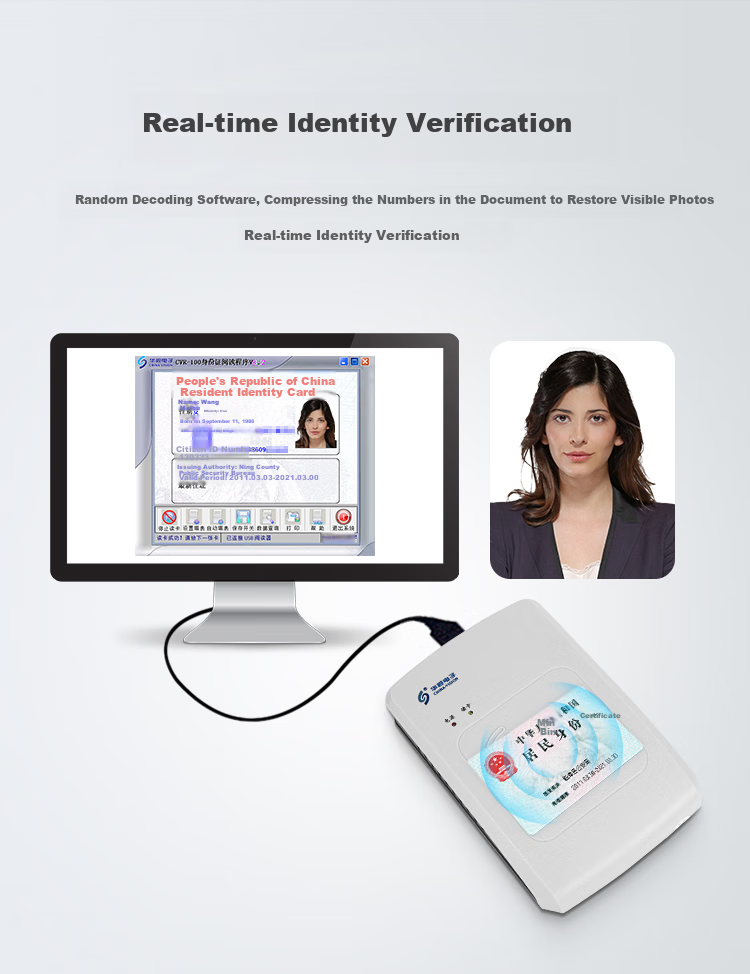 Huashidianzi CVR-100U ID Card Reader, Identity Recognition Device, Identity Reader, Identity Scanner 2