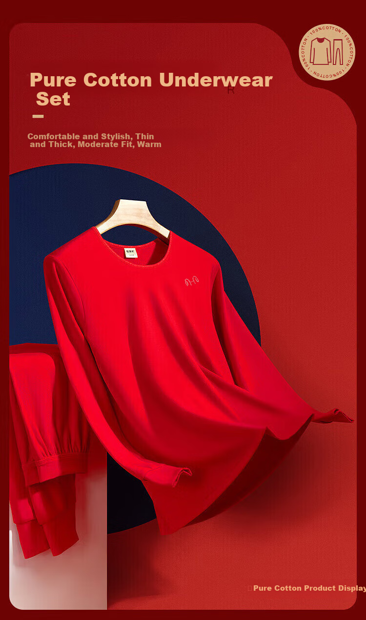 Hengyuanxiang [Winter Bestseller] Qiji Red Zodiac Year Horse Year Women's Thermal Underwear, Festive Round Neck Solid Color Cotton Set 26