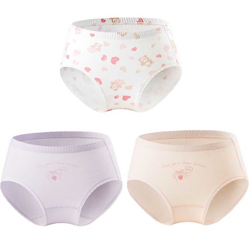 Labi Baby Children's Underwear, Triangle Panties That Don't Pinch, All-Season Cotton Girls' Briefs for Older Children, 3-Pack, Special Colors, Size 110