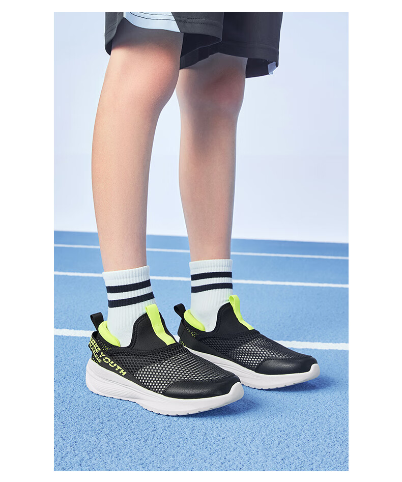 ERKE Children's Shoes, Boys And Girls Casual Sneakers for Kids, Slip-On Breathable Sports Shoes, Black/fluorescent Glossy Green, Size 36 22