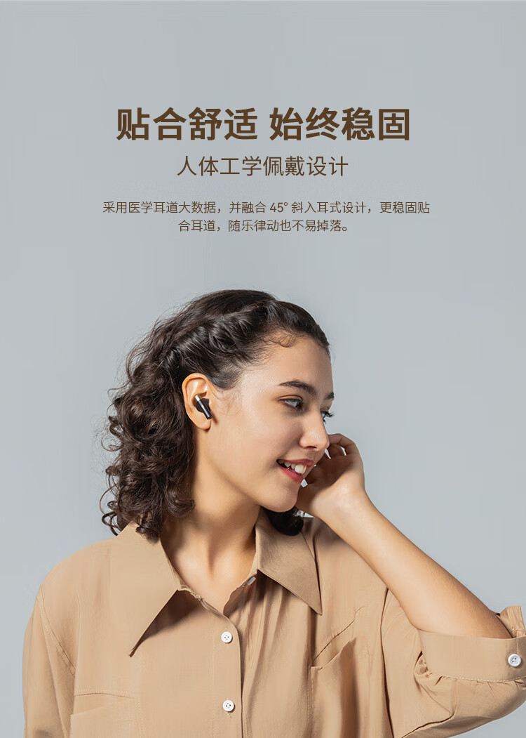 1MORE (1 MORE) [2026 New Model | Jay Chou Recommended] Q30 True Wireless Bluetooth Earphones, 42dB Active Noise Cancellation, 30H Long Battery Life, Bluetooth 5.3 Gaming Sports Music Headphones, Black 2