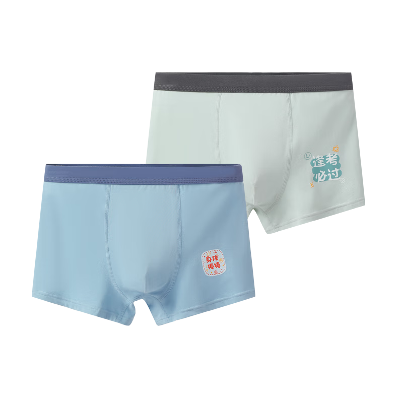 Inbolun Boys' Cotton Boxer Briefs Youth Student 2-Pack Light Gray + Army Green Size 160 Model 10525