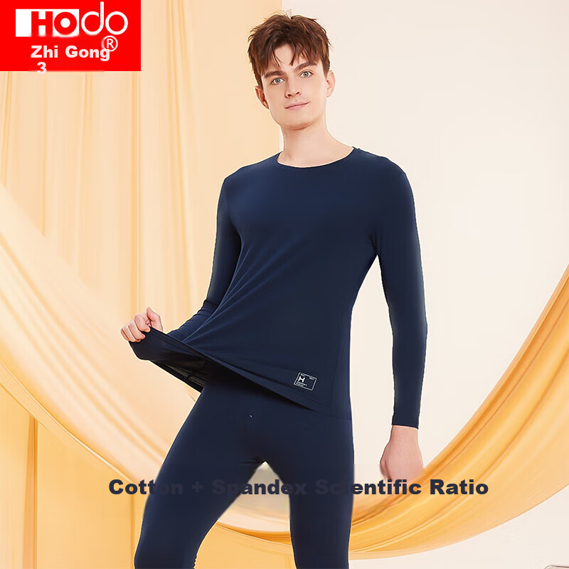 Hodo Cotton And Spandex Thermal Underwear Set for Men, Autumn/winter 7A Antibacterial And Anti-Mite Warm Base Layer, Navy Blue, Size 175/100