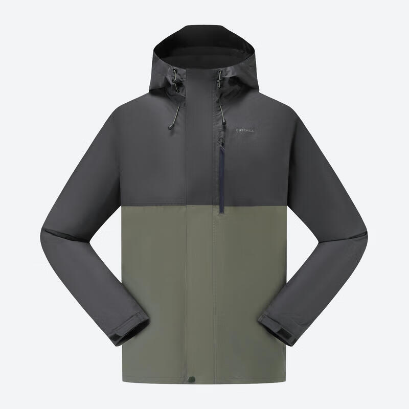 DECATHLON Men's Windbreaker NH500 Natural Hiking Classic Jacket - 5455673