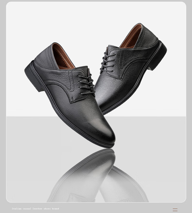Gongyang Leather Shoes for Men, Business Casual Shoes, Formal Shoes, Genuine Leather Commuter Shoes, Wedding Shoes for Groom, Black, Size 44 11