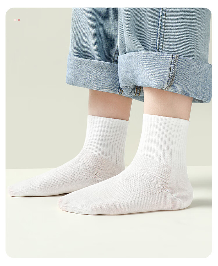 MiiOW Children's Socks, Summer Thin Style, Student White Socks, Medium to Large Kids Mesh Breathable Mid-Calf Socks, Cotton Socks for Boys And Girls, White XL 5