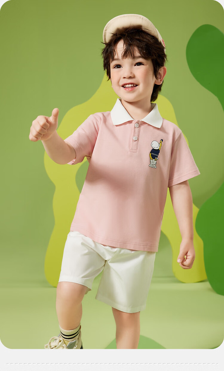 ASK JUNIOR Boys' Summer Thin Set, Cartoon POLO Shirt And Shorts Two-Piece Sportswear for Young Children, Pink, Size 90 9