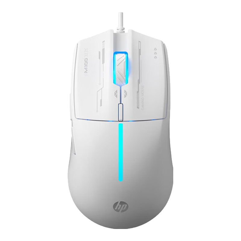 HP M100 Wired Gaming Mouse, E-Sports Mixed Light Four-Level Adjustable DPI, Ergonomic Design for Internet Cafes, White Quiet Mouse