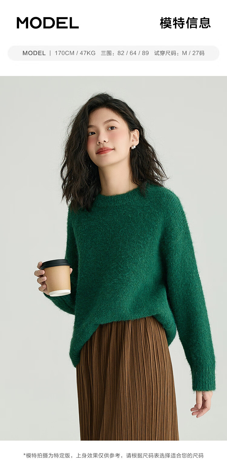 Dme Wilderness Forest Sweater Winter Style Knitted Top Retro Brightening Lazy Round Neck Sweater for Women, Dark Coffee Color, M 18