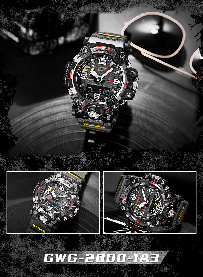 CASIO G-SHOCK Mudmaster Solar-Powered Multi-Function Sports Watch for Men, Valentine's Day Gift GWG-2000 4