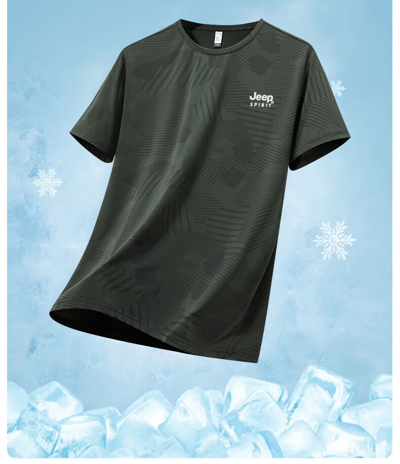 JEEP SPIRIT Men's Short-Sleeve Shirt, Summer Loose Fit, Ice Silk Casual Running Sports Half-Sleeve, New Quick-Dry T-Shirt, White, 2XL 1