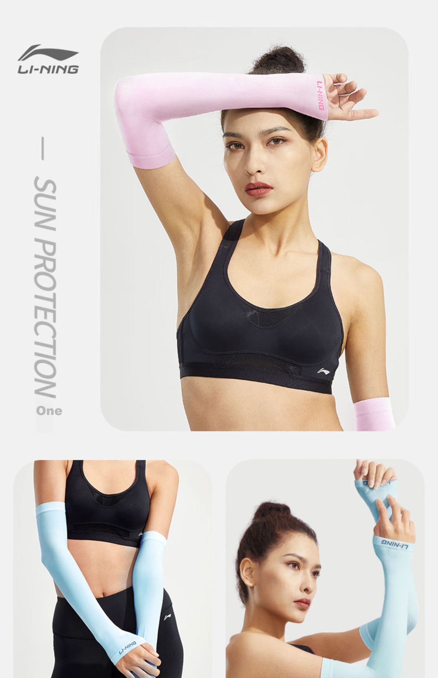 Li-Ning Ice Sleeves for Men And Women, Sun Protection Ice Silk Arm Sleeves, Gaming Arm Sleeves, UV Protection, for Driving, Outdoor Sports, And Fishing 22
