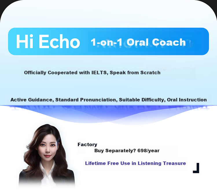 Youdao E6Pro 128GB [New Curriculum Standard Specialized APP] English Learning Device, Listening And Speaking Aid, Portable Ear Training Player, Repeater Companion, Study Machine, Learning Machine 9