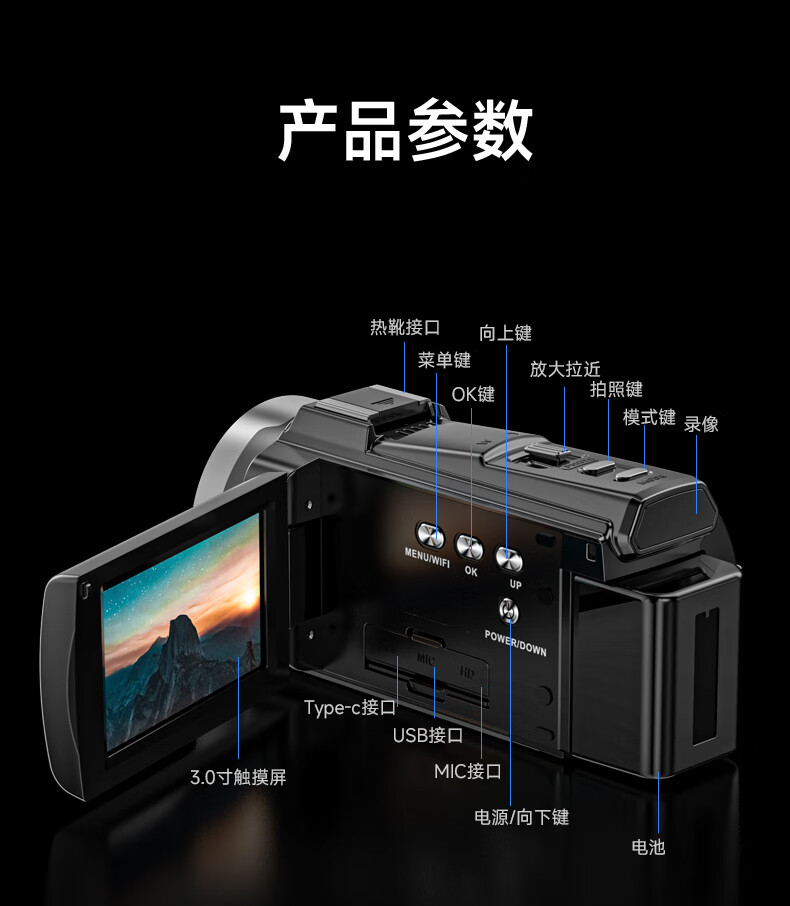 SONGDIAN Digital Camera with Optical Zoom, 5K High-Definition Anti-Shake Photography, Handheld Portable DV Recorder, Home And Travel Vlog Short Video DV265K, 256GB Memory 2