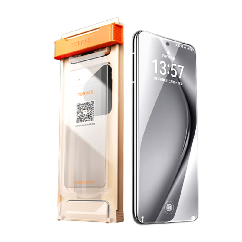 TORRAS [Ice Ceramic Film | Double Pack] Suitable for Huawei Pura70Pro/Pro+ Phone Screen Protector, P70Pro+ Non-Tempered Glass Film, 70Ultra Hydrogel Soft Film, Anti-Fingerprint, High-Definition Screen Protector